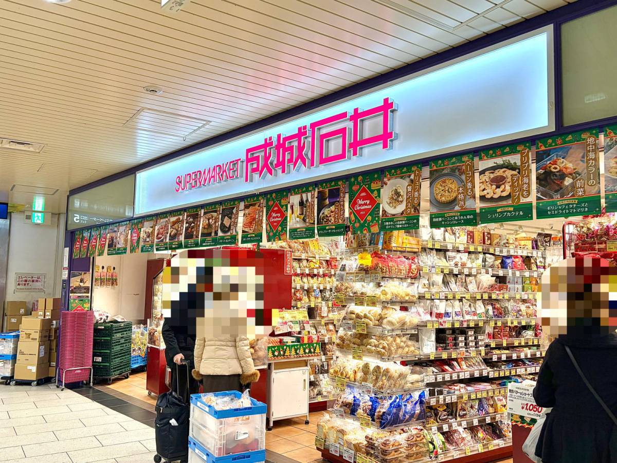 人気商品を買ってみた♪