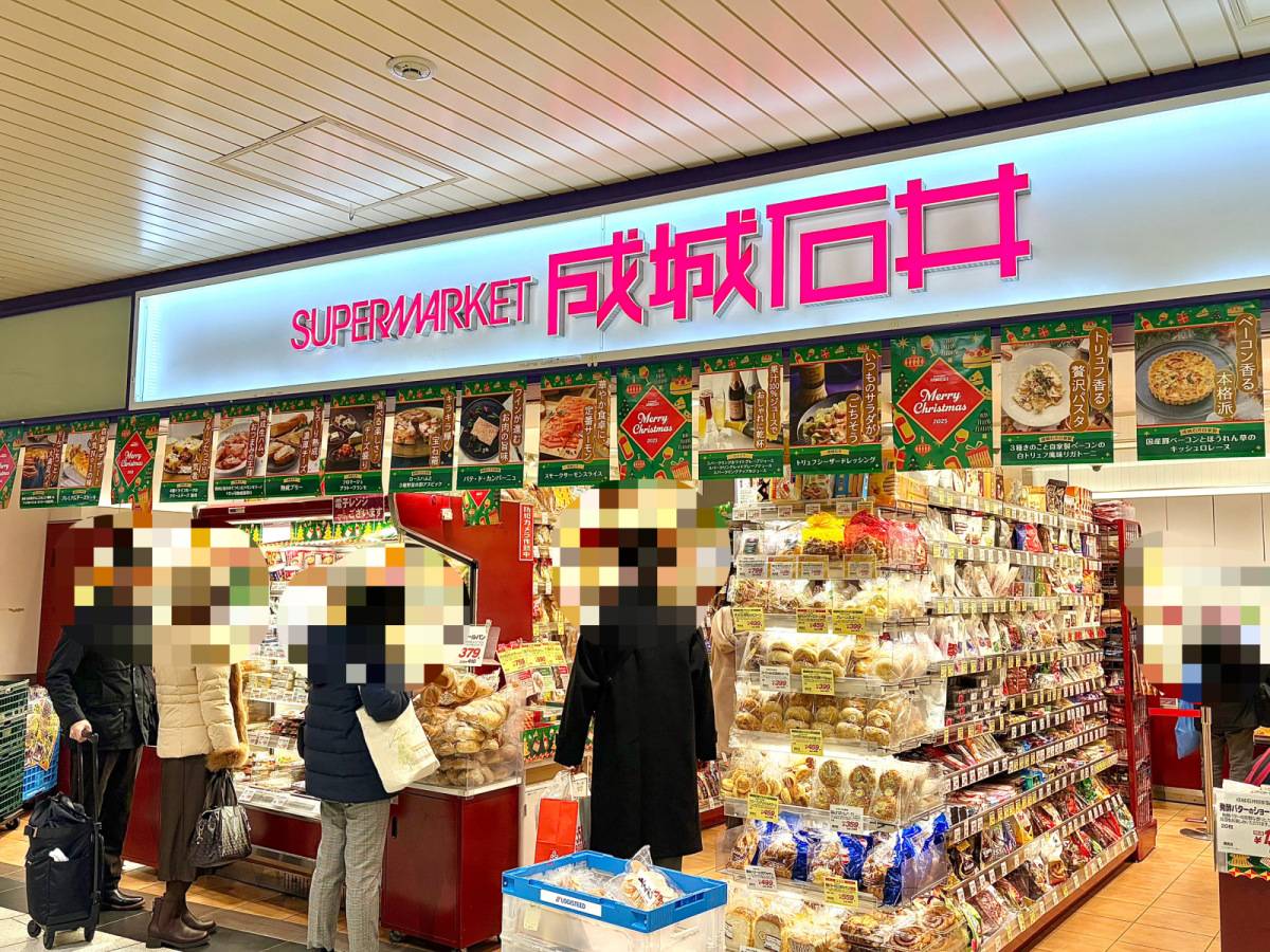 人気商品を買ってみた♪