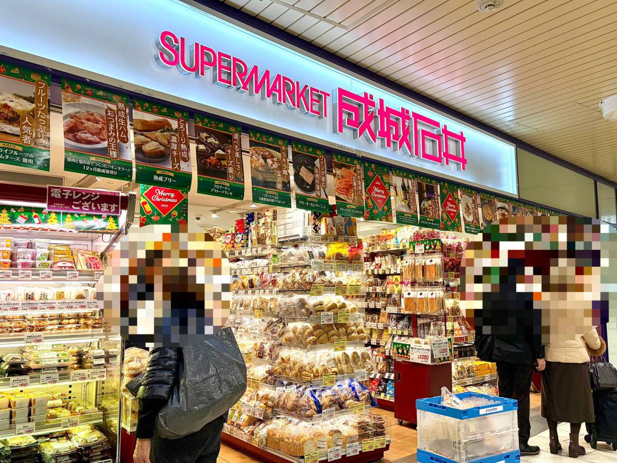 人気商品を買ってみた！