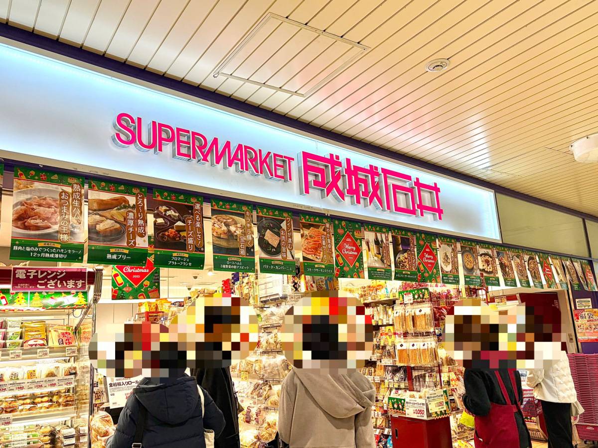 人気商品を買ってみた!