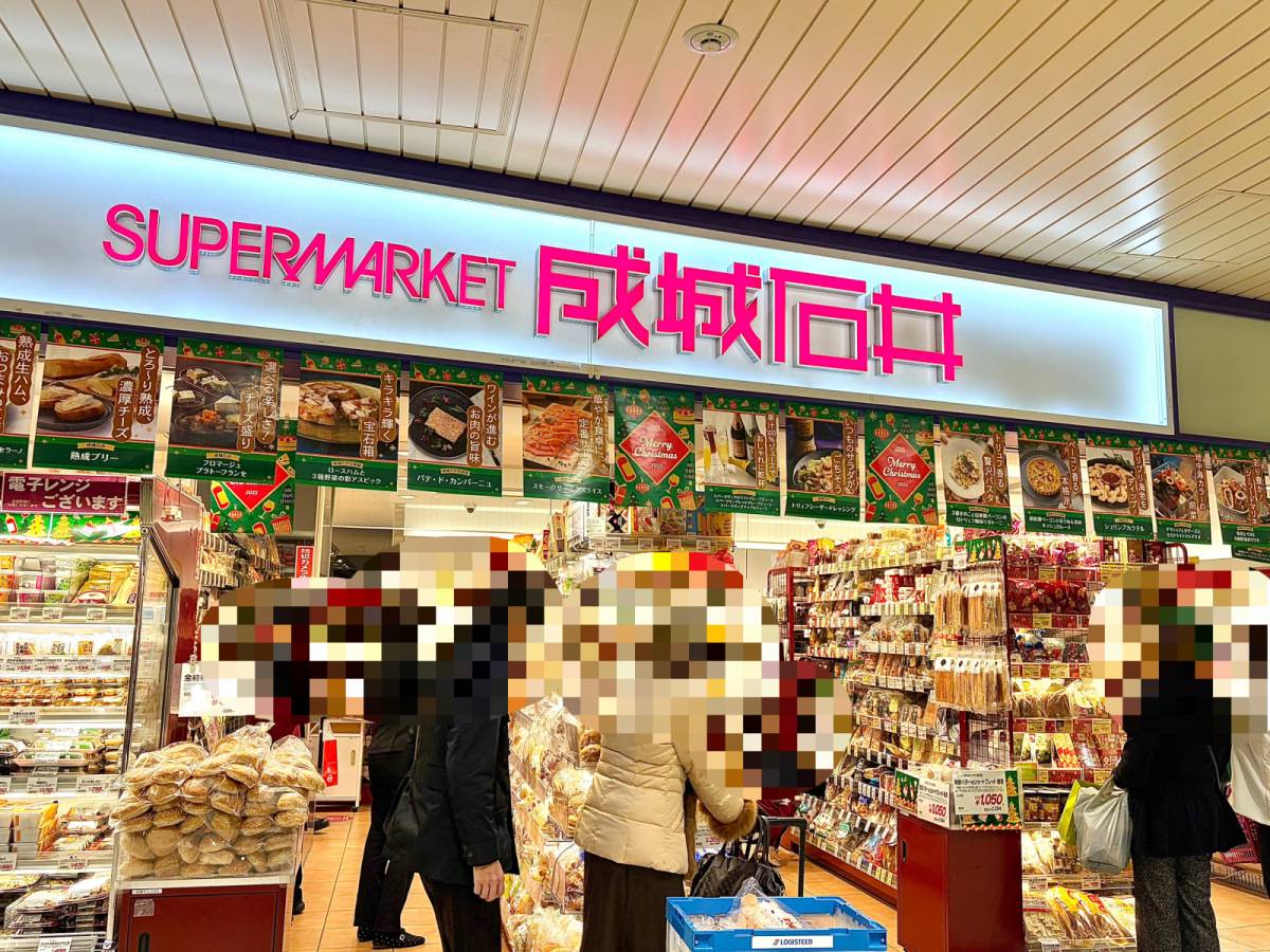 人気商品を買ってみた♪