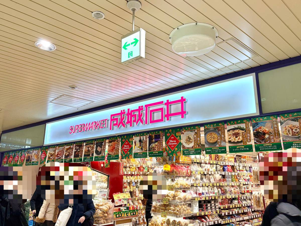 人気商品を買ってみた♪