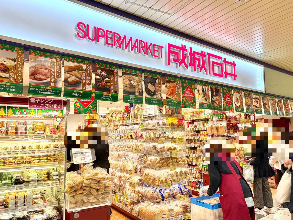 人気商品を買ってみた♪