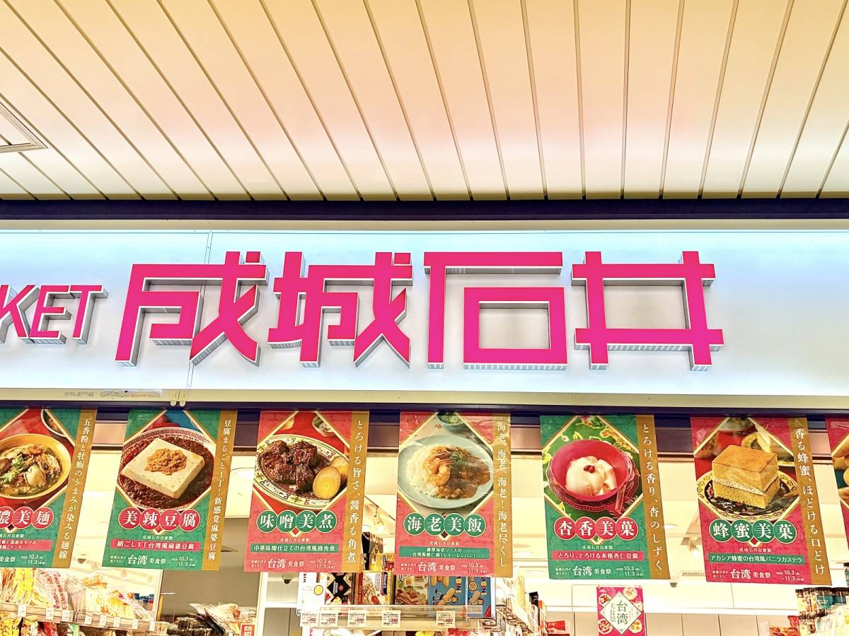 満足すること間違いなしの一品!