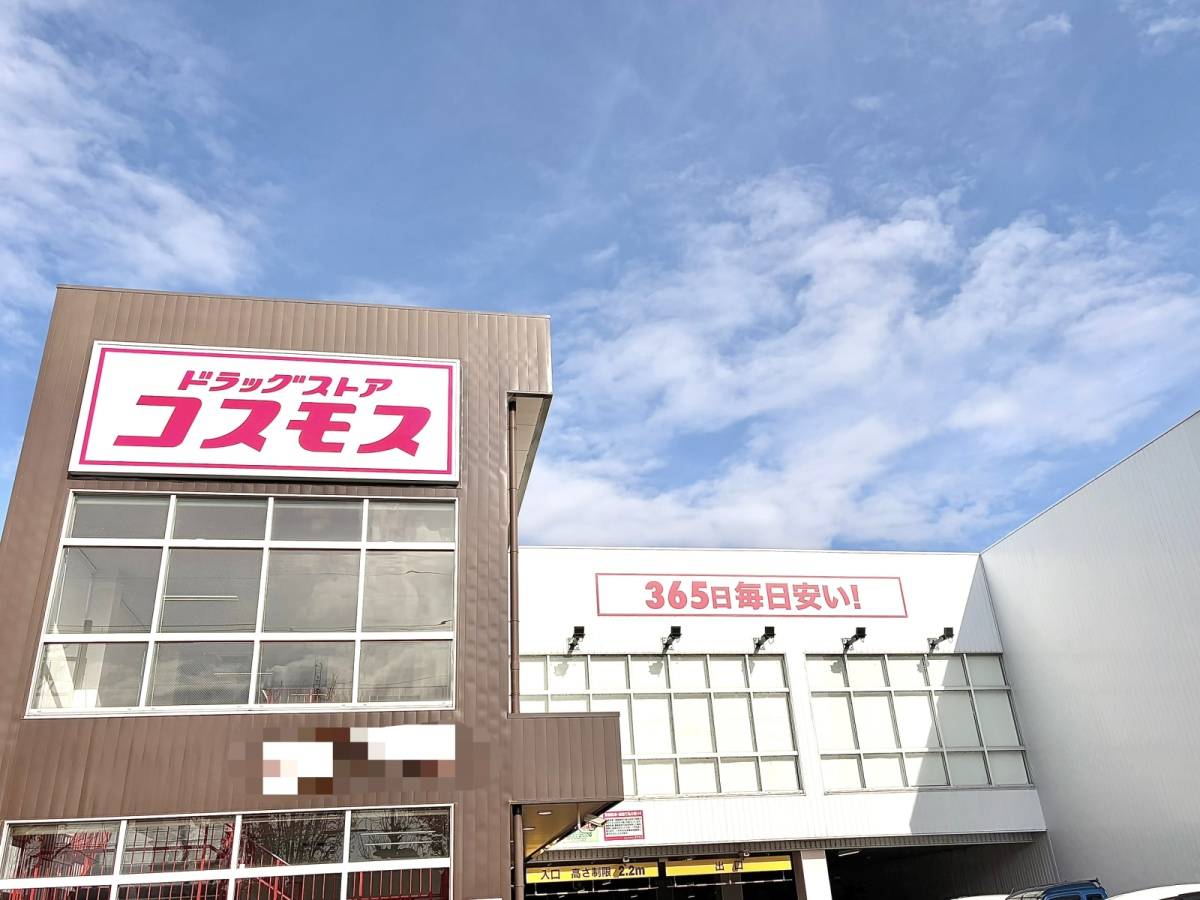 人気商品を買ってみた♪