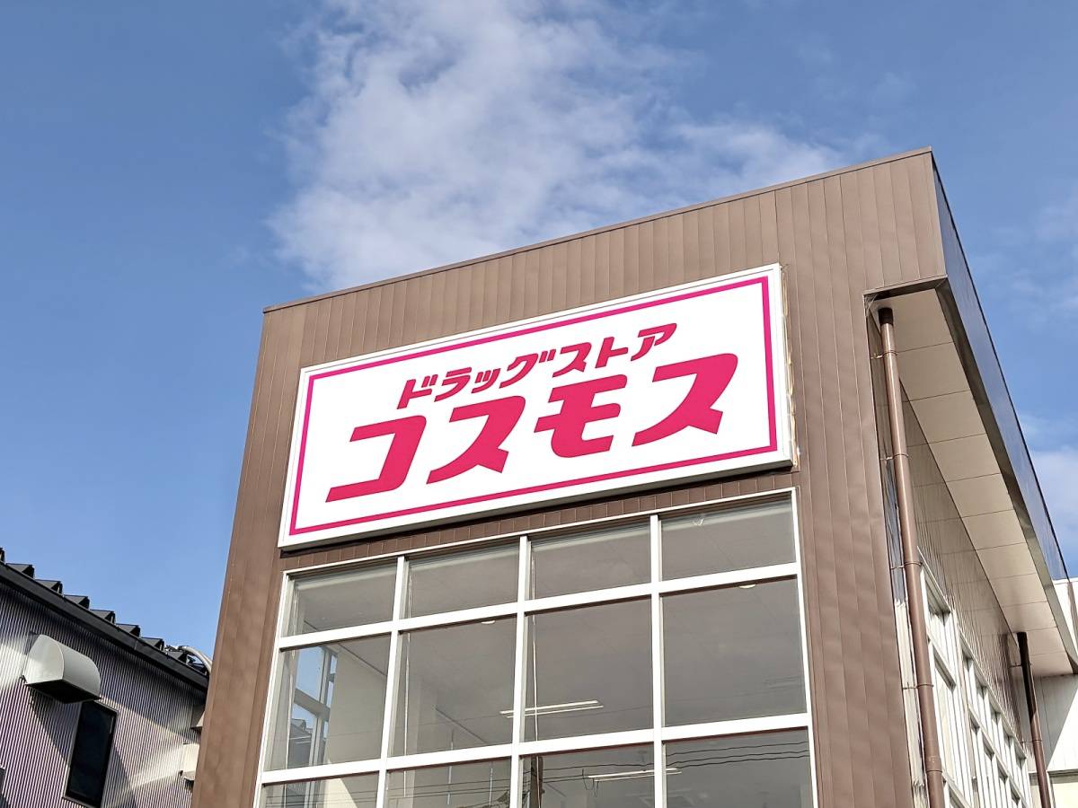 人気商品を買ってみた♪