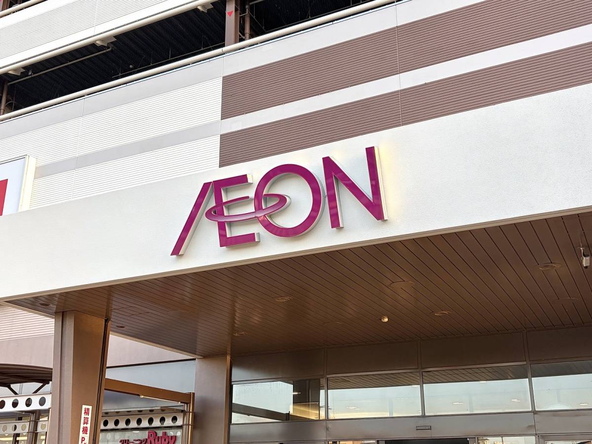 人気商品を買ってみた！