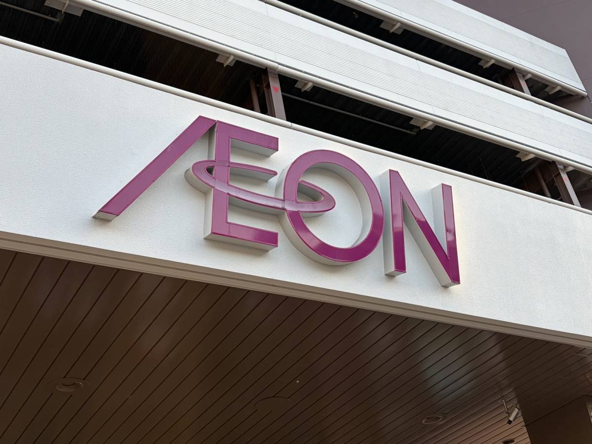 新商品を買ってみた！