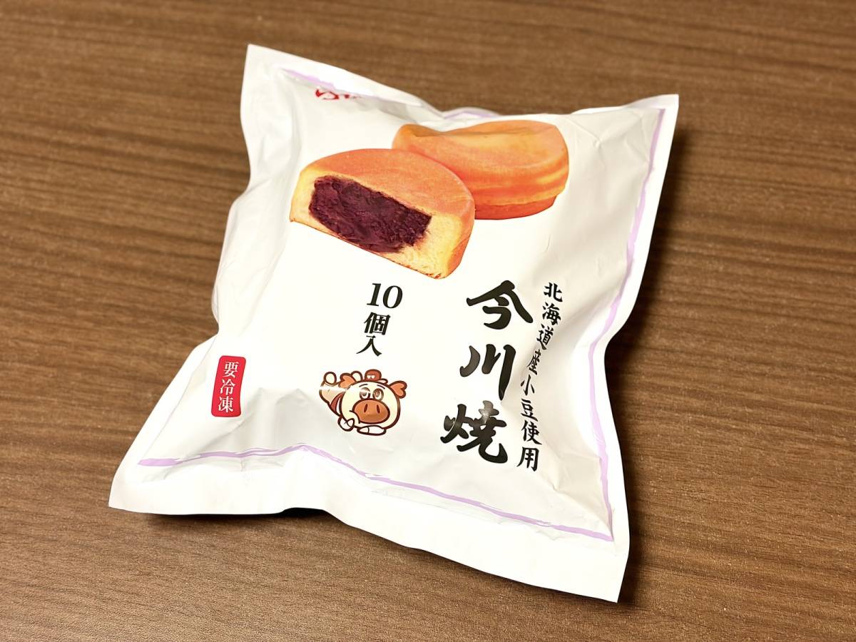 人気商品を買ってみた！