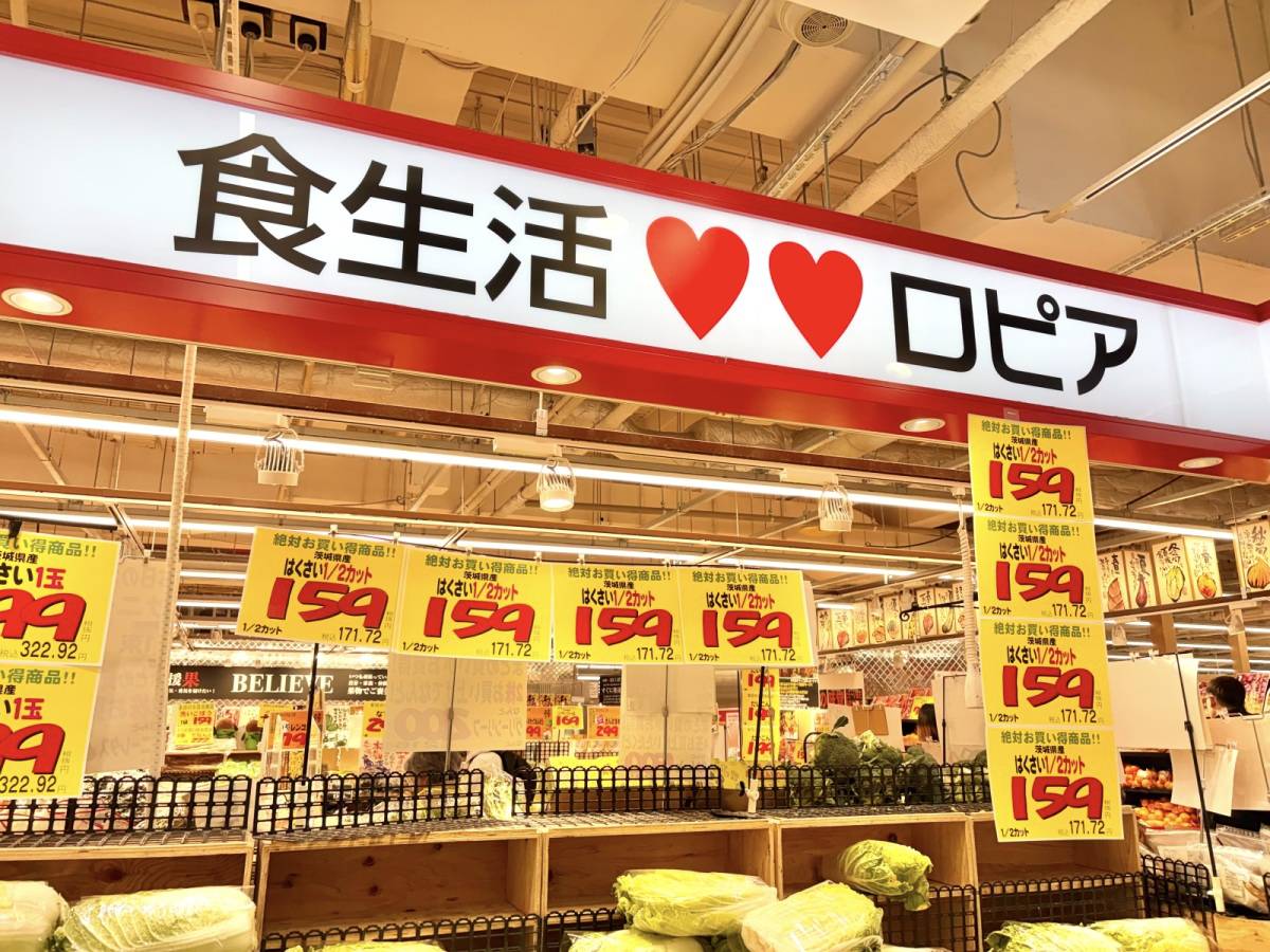 人気商品を買ってみた♪