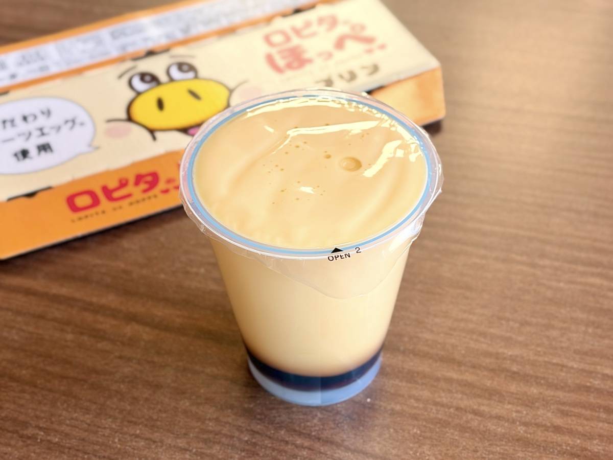 たっぷりプリンを楽しめるよ♪