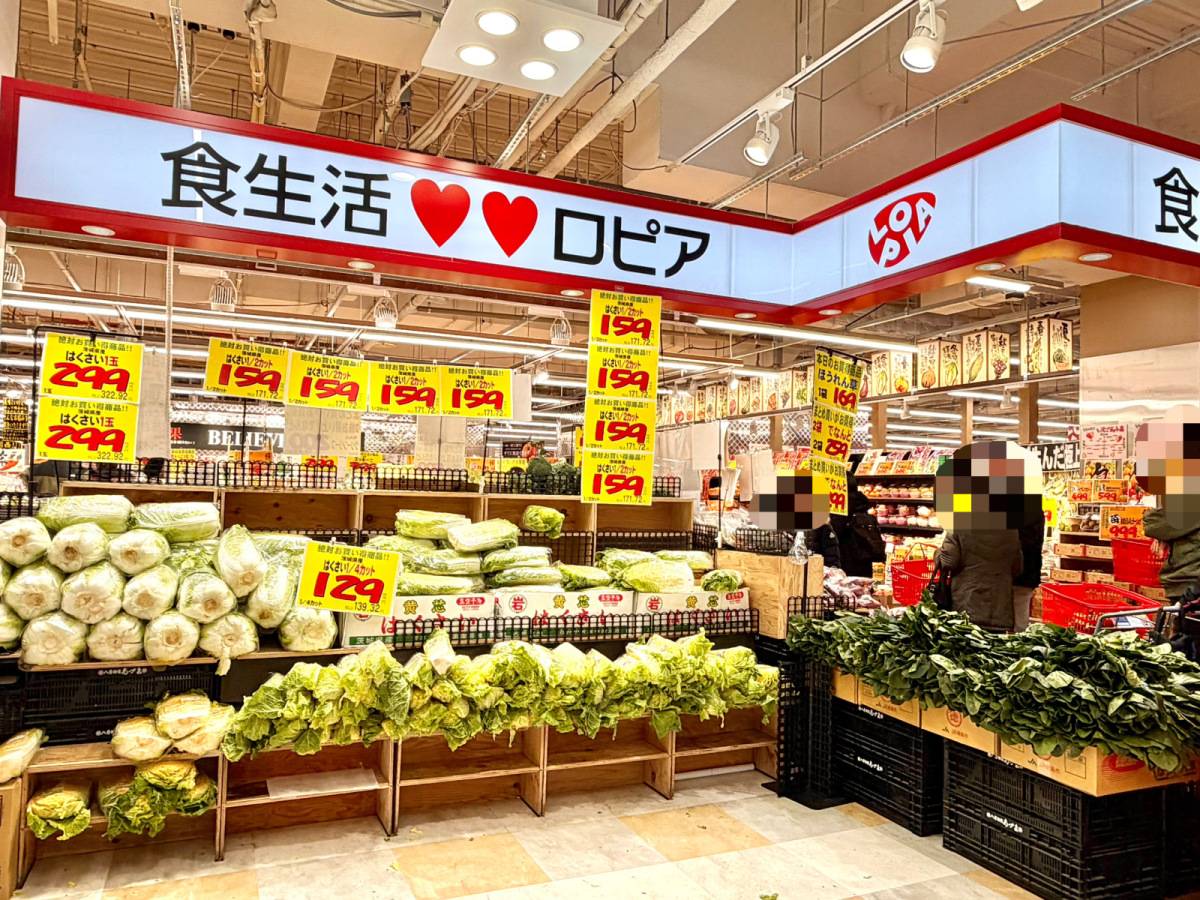 人気商品を買ってみた♪