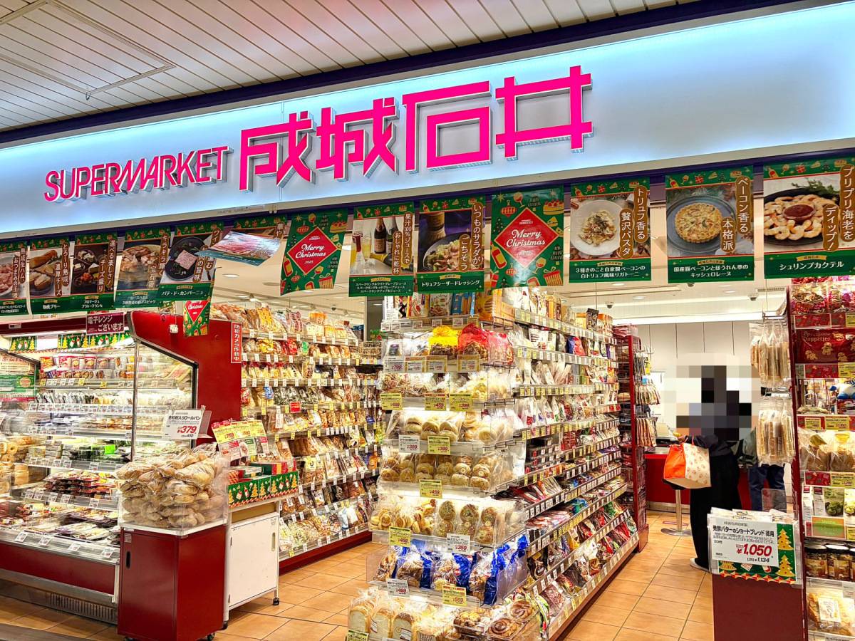 人気商品を買ってみた♪