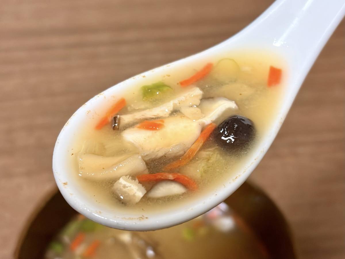 心がほっこり温まる美味しさ♡