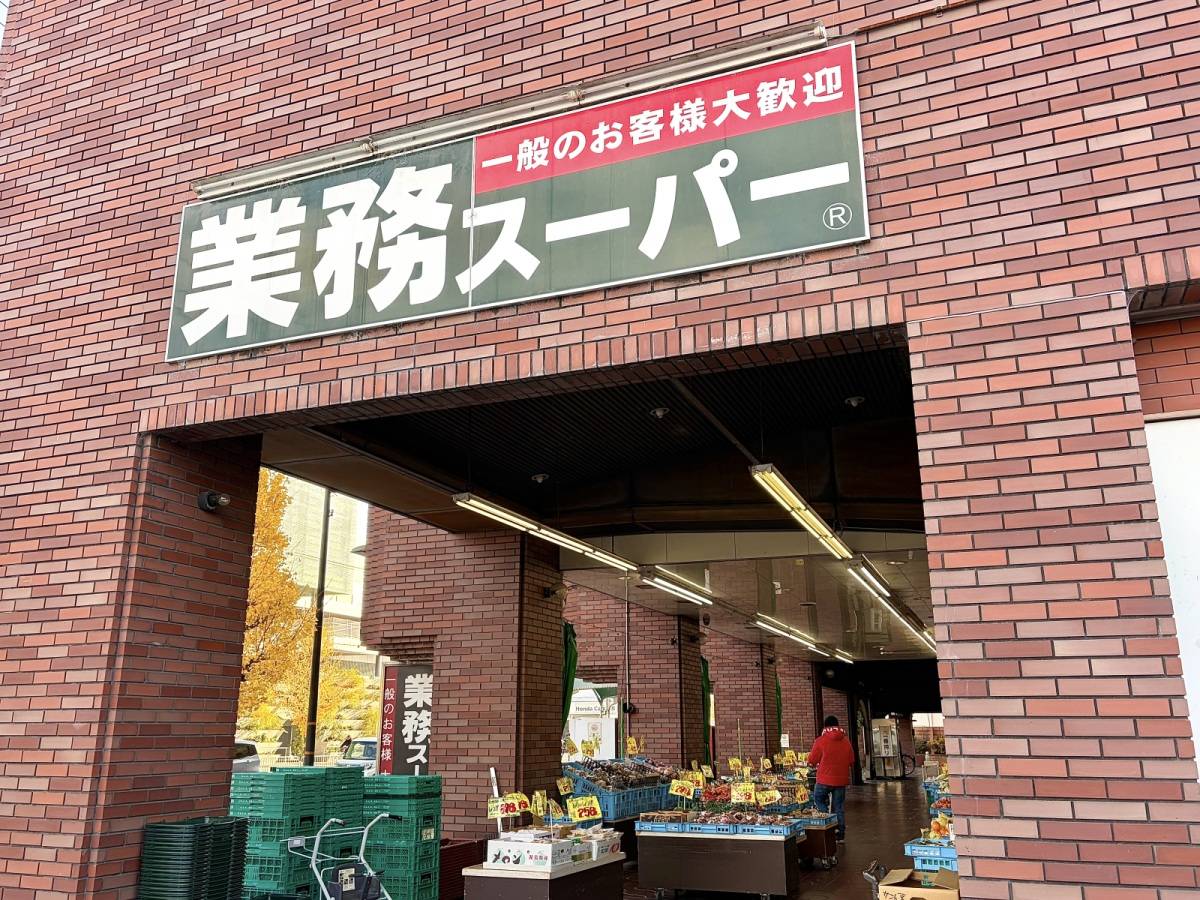 人気商品を買ってみた♪