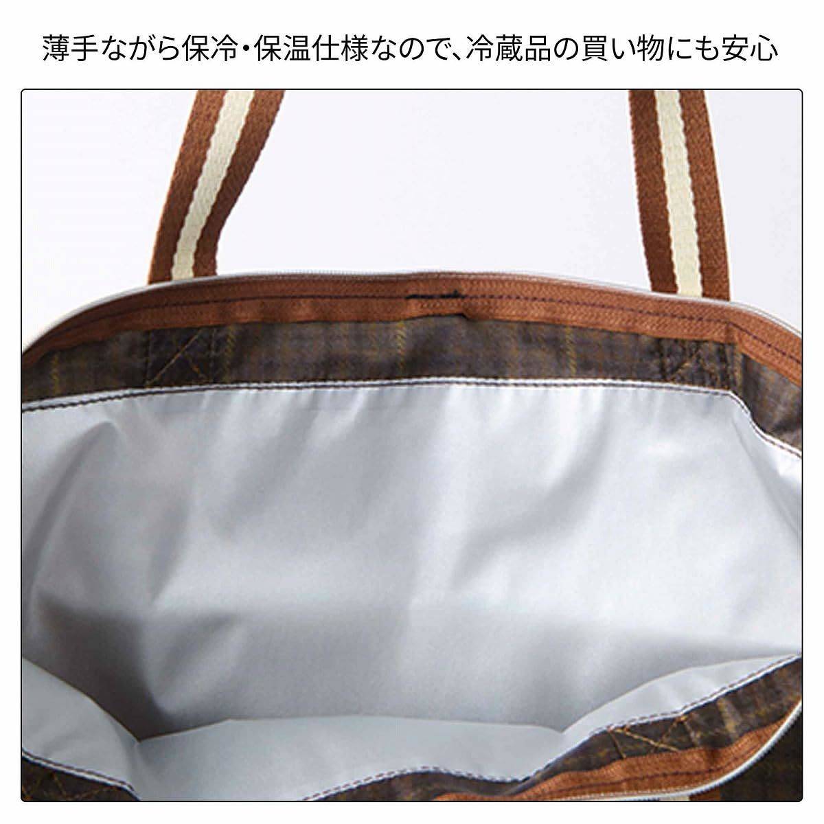 オトナミューズ 2026年2月号