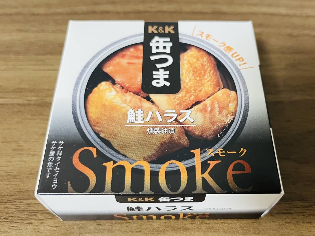 A-プライスで人気商品を買ってみた！