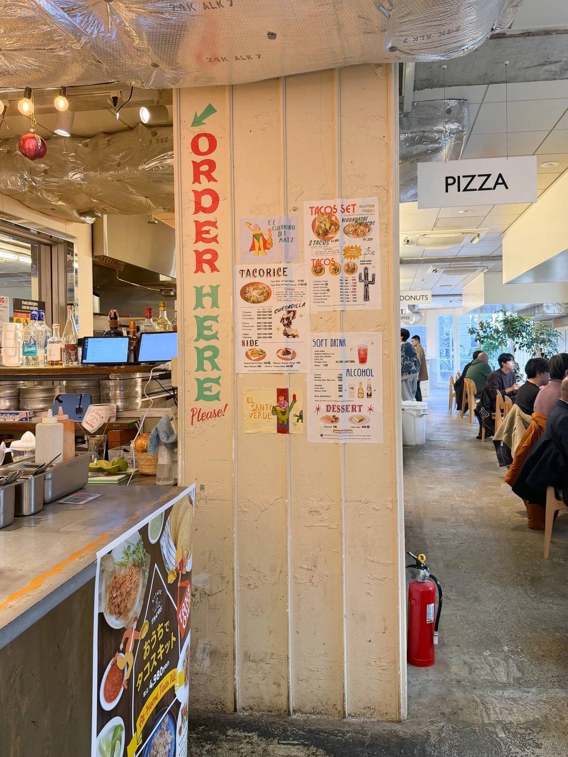 COMMISSARY NIHONBASHI