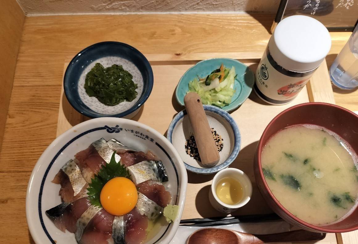 いまがわ食堂の定食