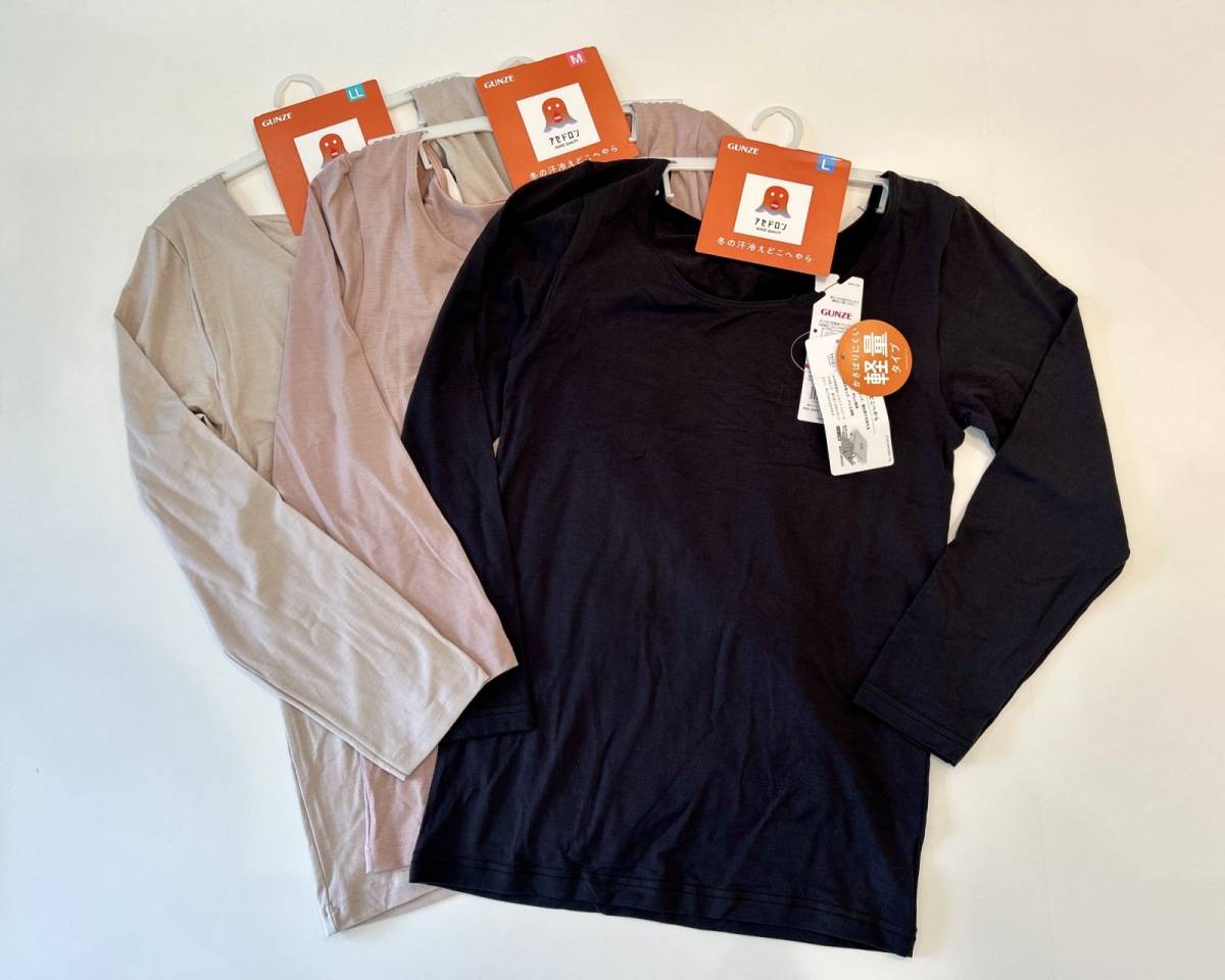 グンゼ アセドロンシリーズ 長袖(4MEEE編集部撮影)