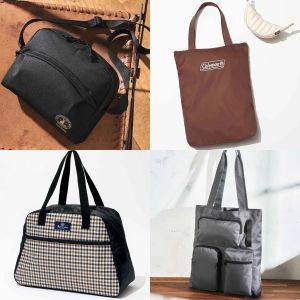 【最新版】2026年1月発売のムック・雑誌の付録はバッグがいっぱい！要チェックの25選(随時更新中)