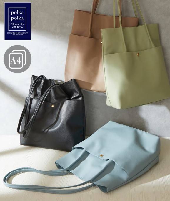 polka polka 合皮シンプルタックトートバッグ