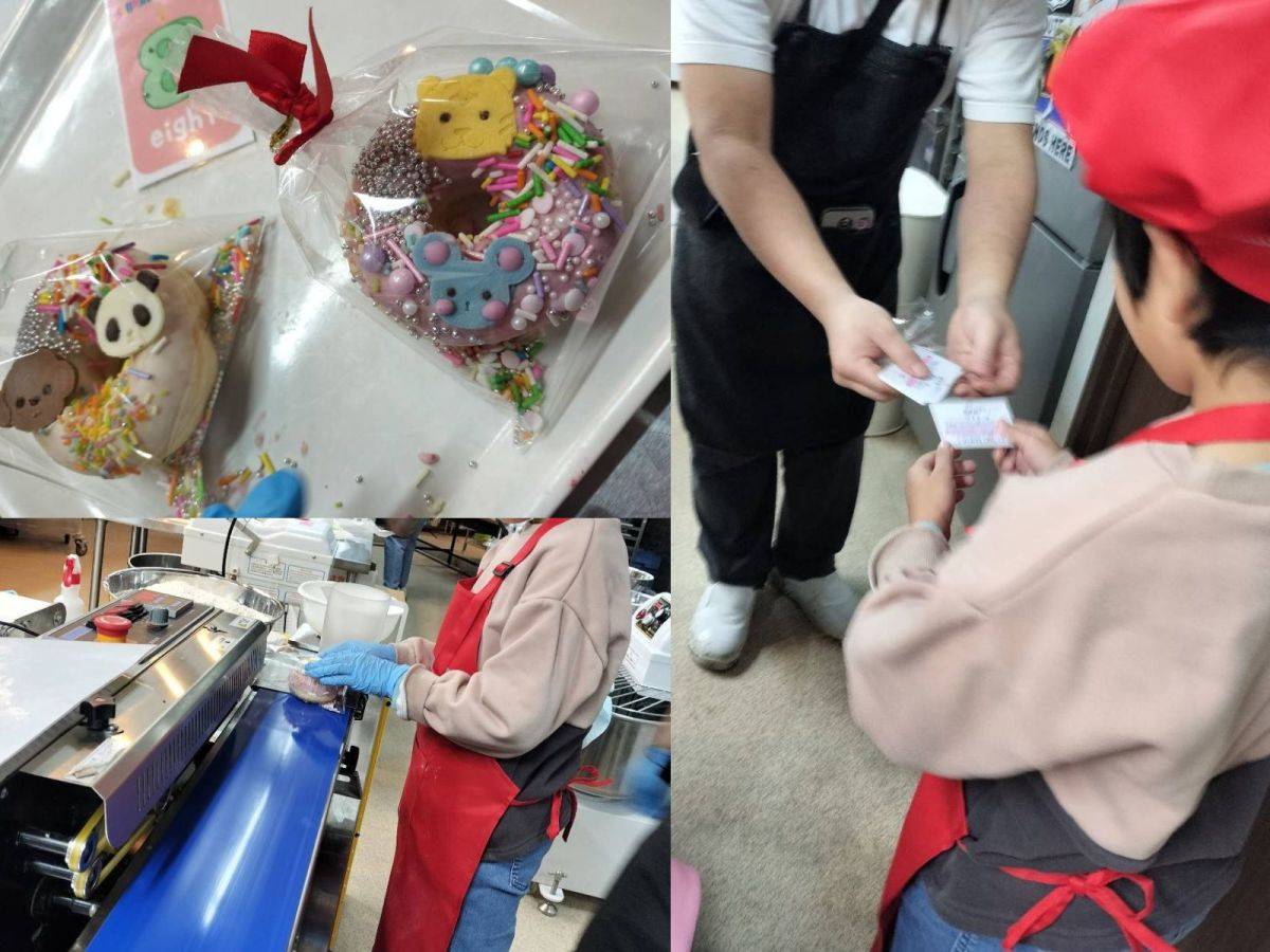 SIUNAUS SWEETS 調布本店