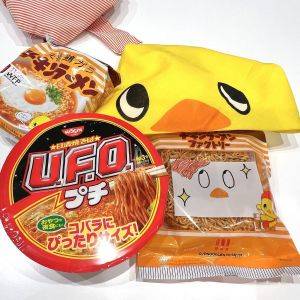 【関東版】遊びながら学べる！冬休みに子どもと行きたいスポット3選