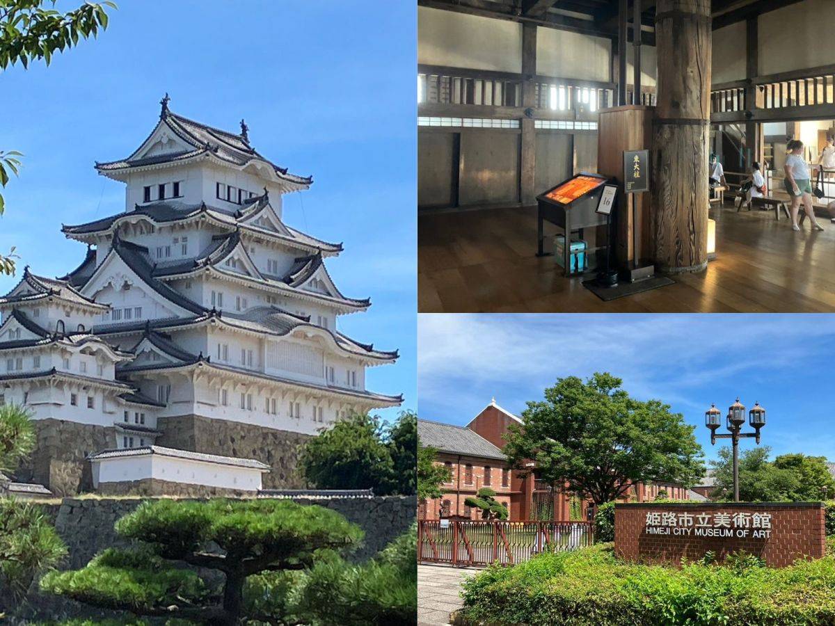 姫路城