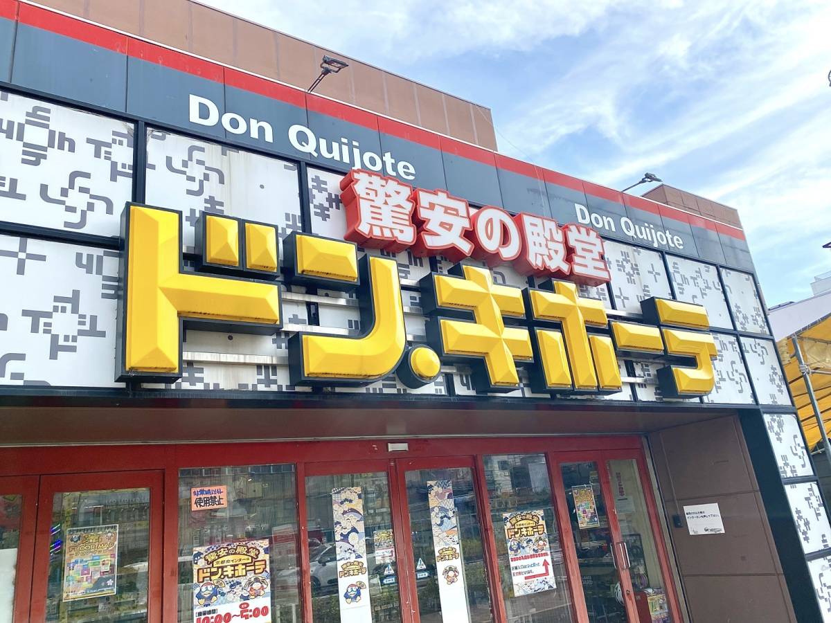 何度もリピートしたくなる一品、みつけたよ♡