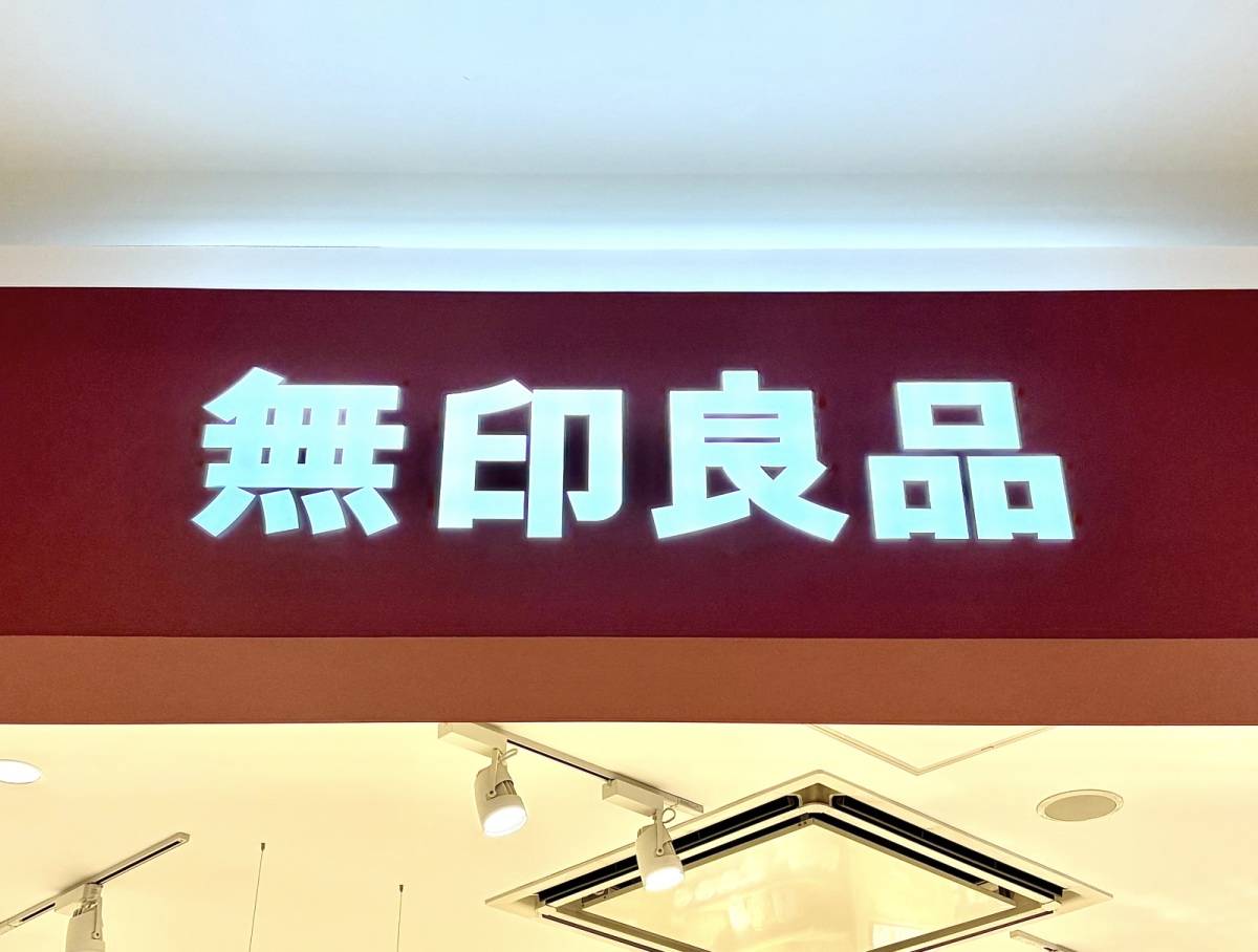 満足感のある一杯、みつけた！