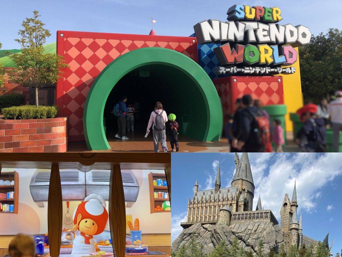 ユニバーサル・スタジオ・ジャパン