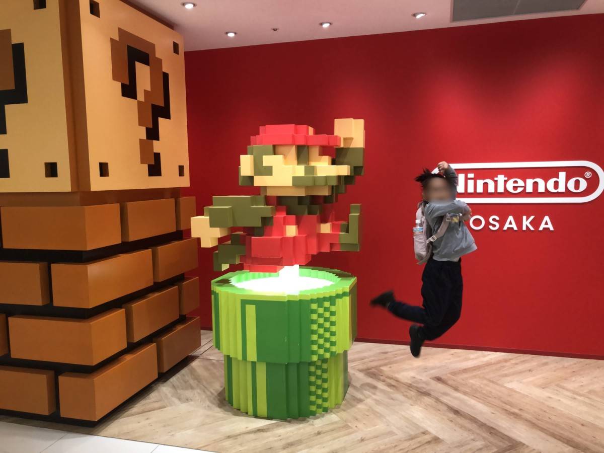 ニンテンドーオオサカ