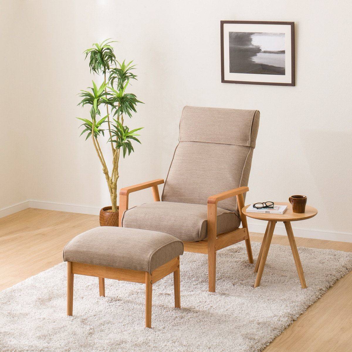 ニトリ パーソナルチェア