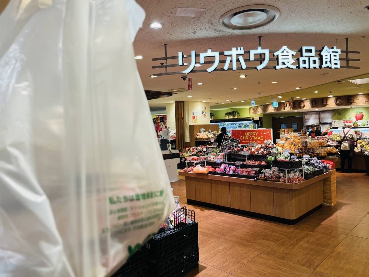 リウボウデパートで大人気弁当を買ってみた！