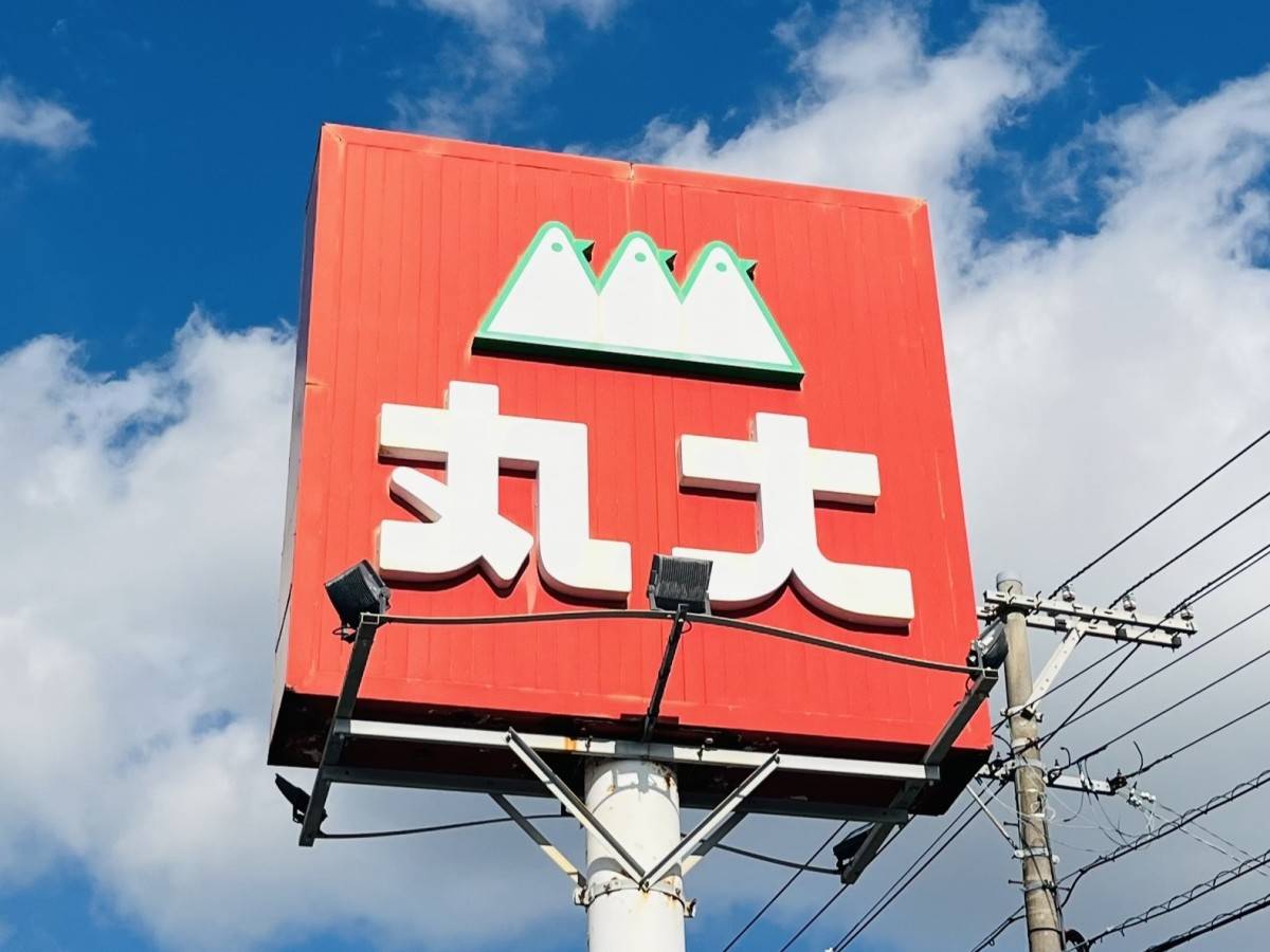 もはや週5で食べたいよ……♡