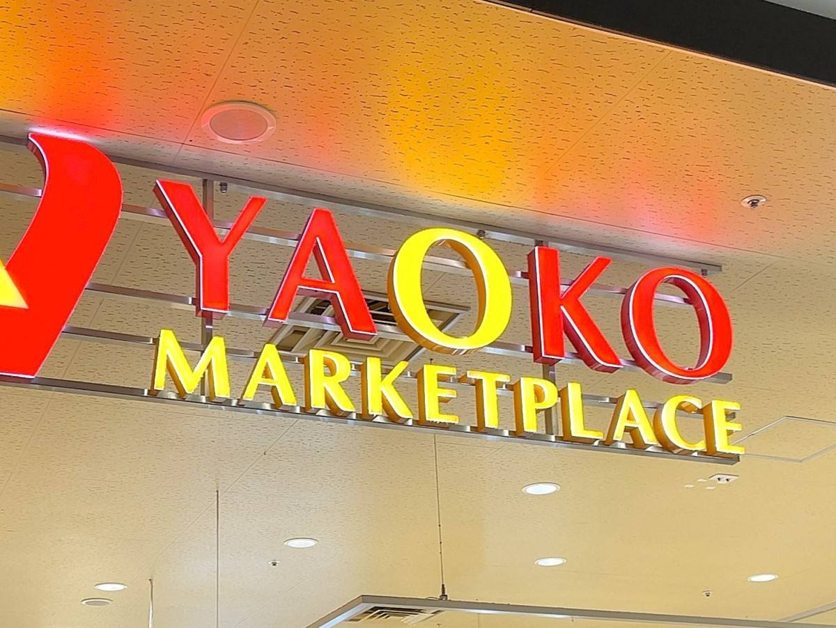 リピート間違いなしの一品♡