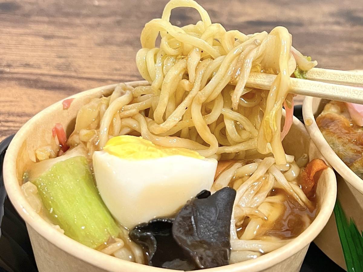 もっちりとした麺がウマい……！