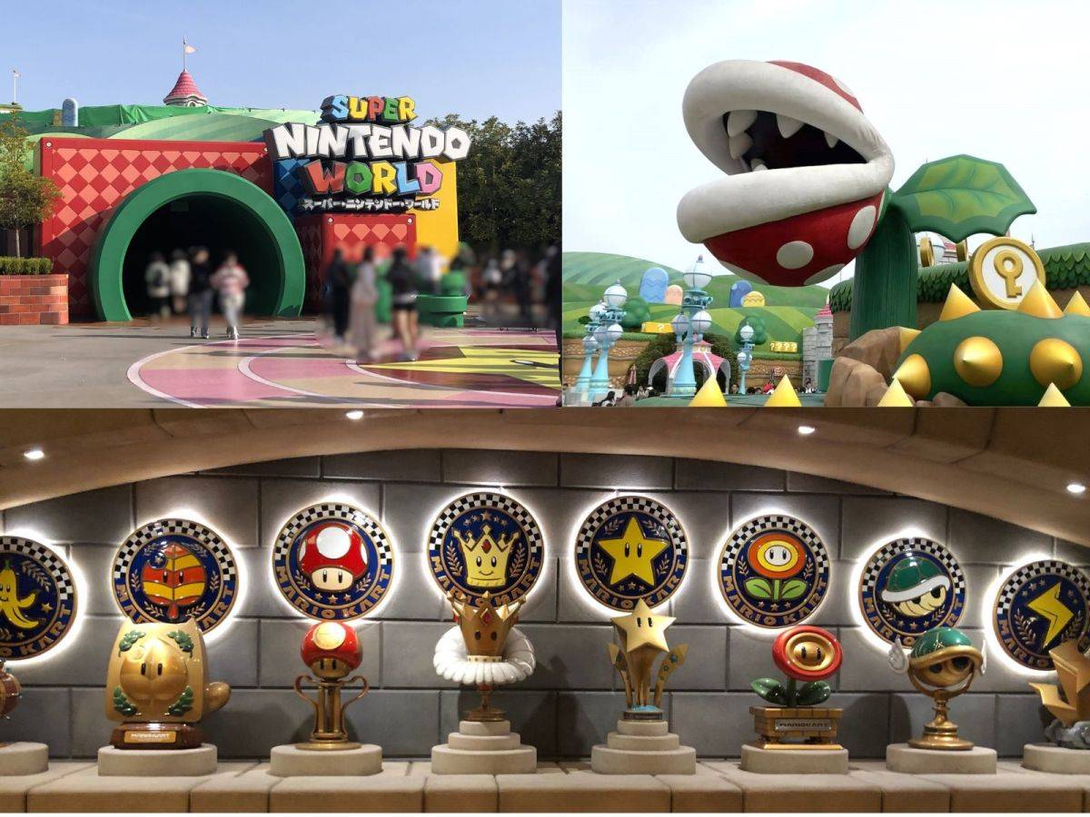 ユニバーサル・スタジオ・ジャパン