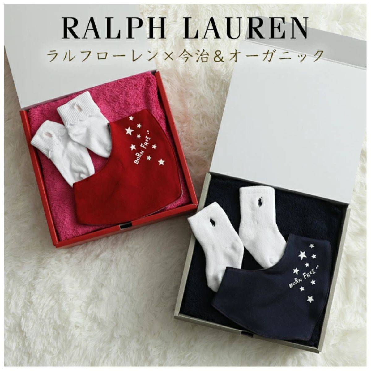 女の子ベビーの出産祝いにおすすめの人気ベビー服 ラルフローレン