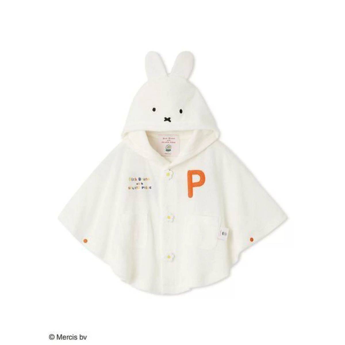 女の子ベビーの出産祝いにおすすめの人気ベビー服 ジェラートピケ