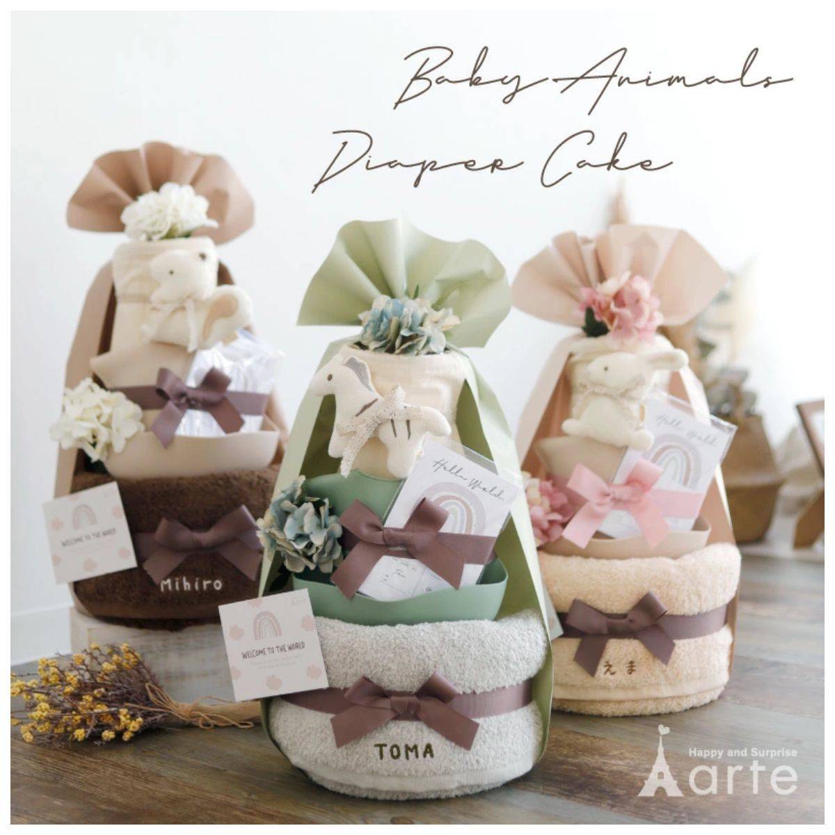 女の子ベビーの出産祝いにおすすめの人気ベビー雑貨 おむつケーキ