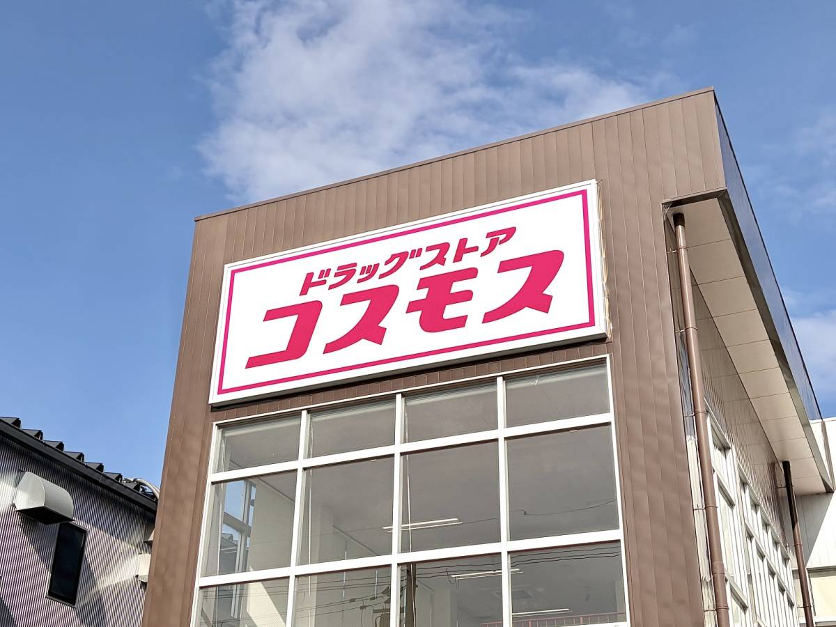 人気商品を買ってみた♪