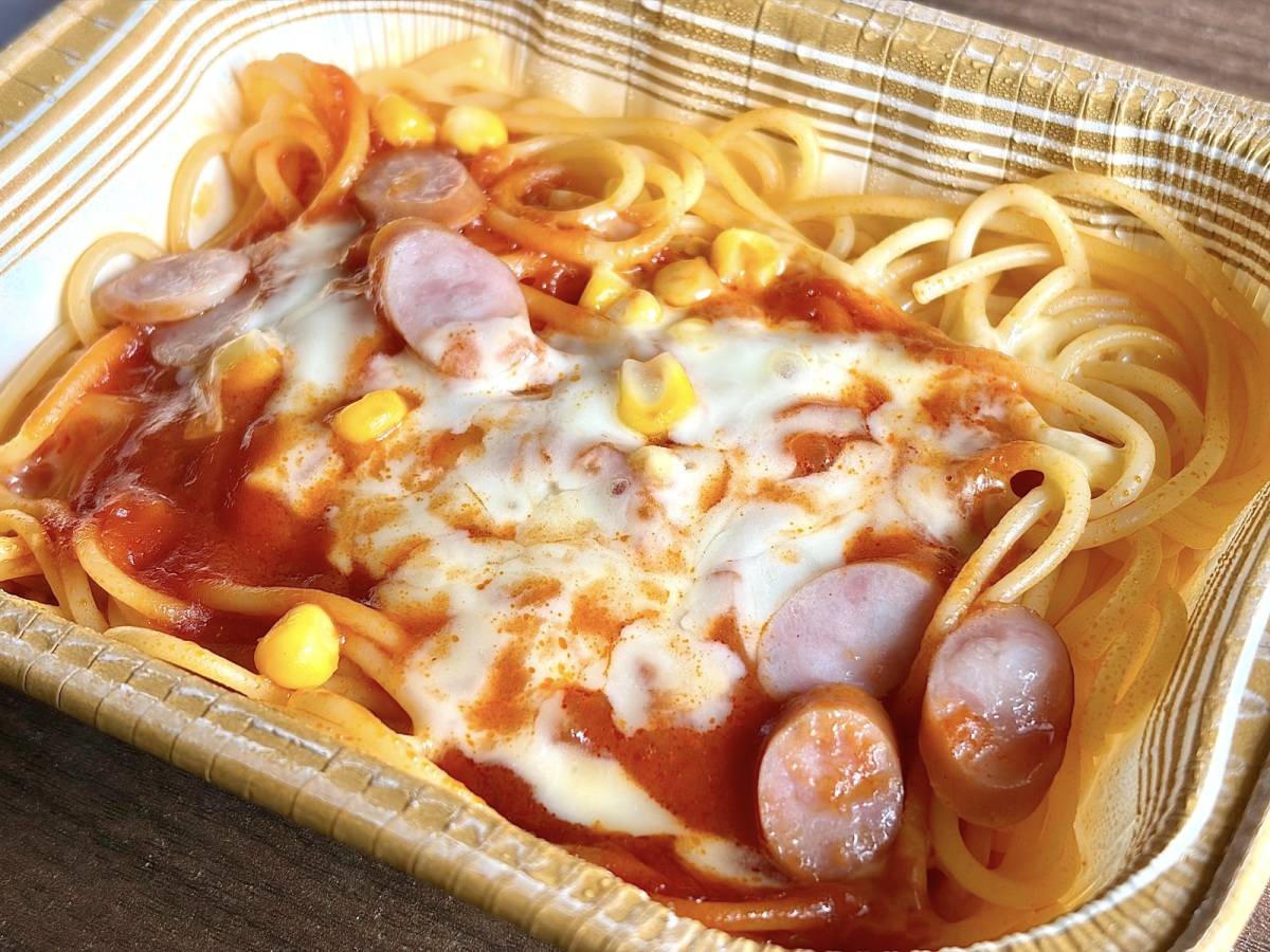 トマトの甘酸っぱい風味がふんわりと香る♪