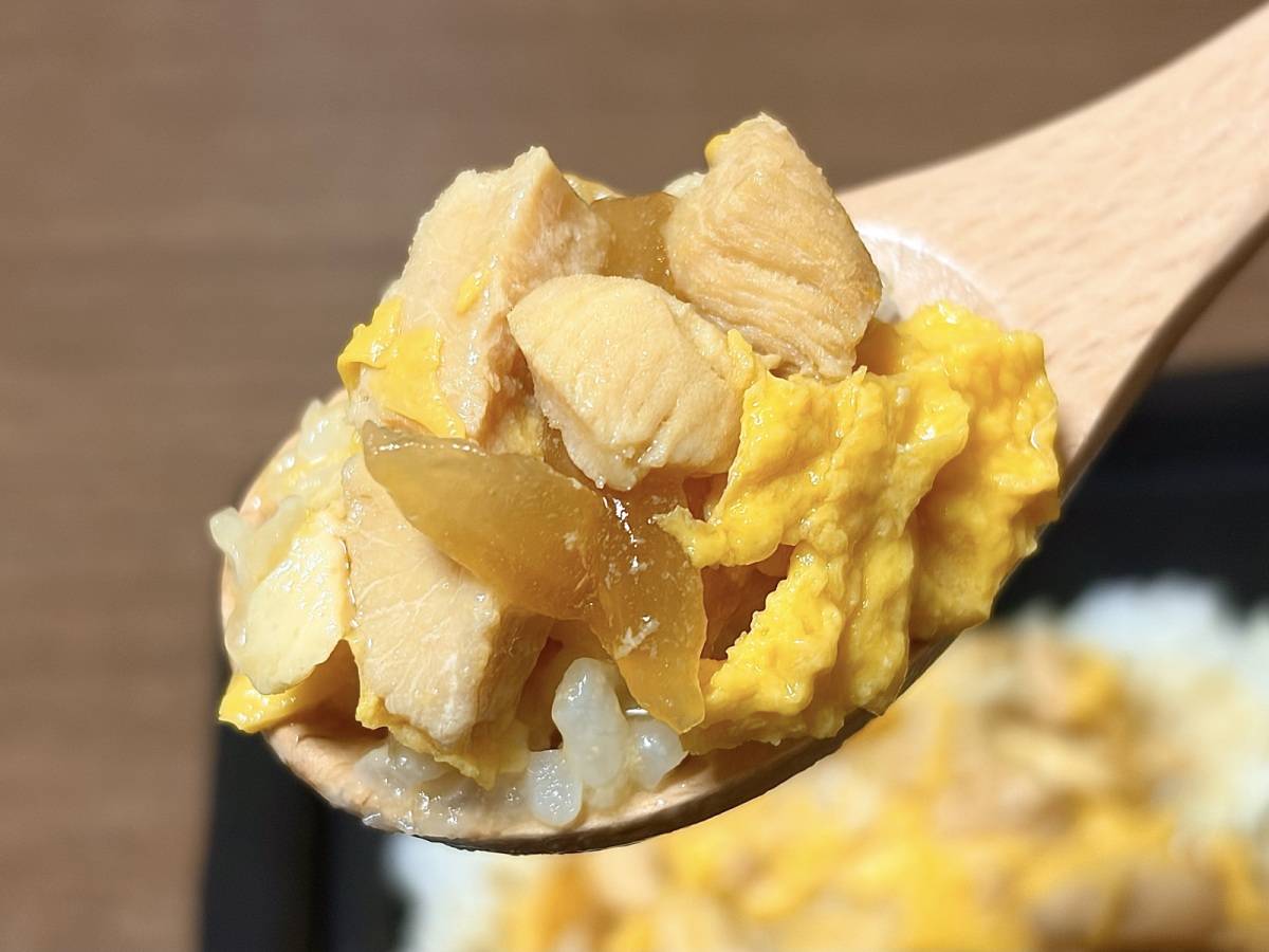 ふわふわの卵がたっぷり……♡