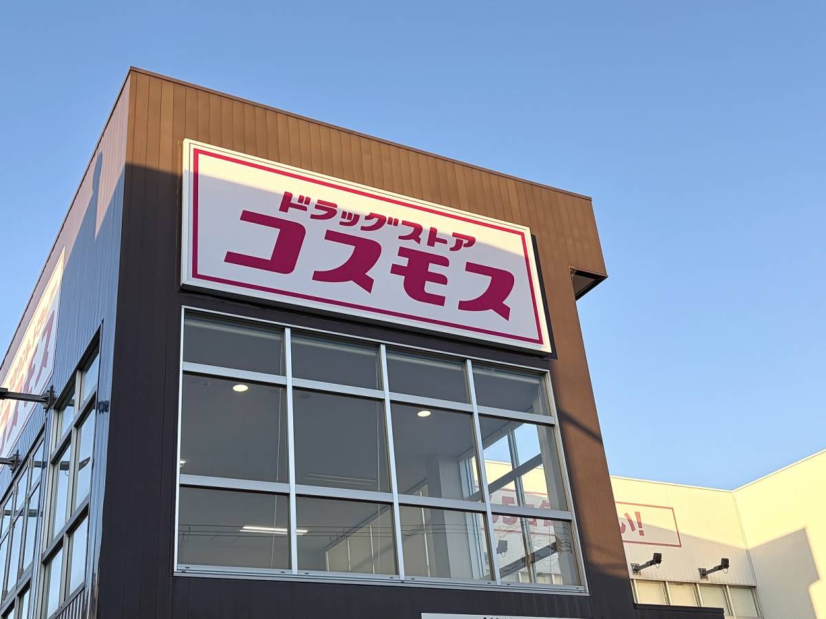 人気商品を買ってみた♪