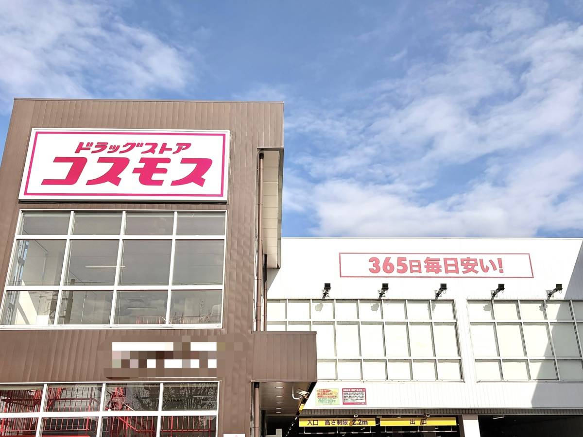 人気商品を買ってみた♪