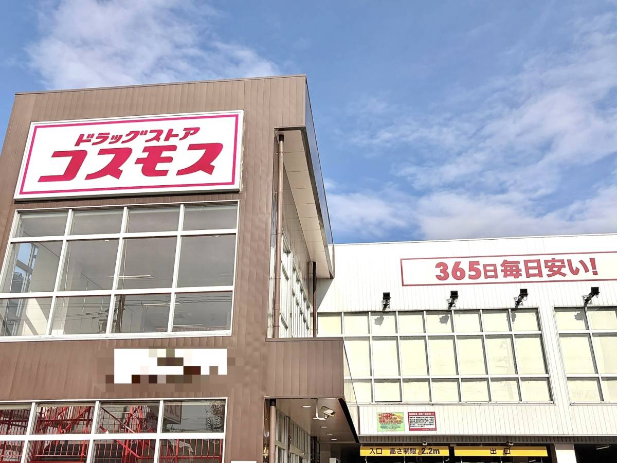 人気商品を買ってみた♪