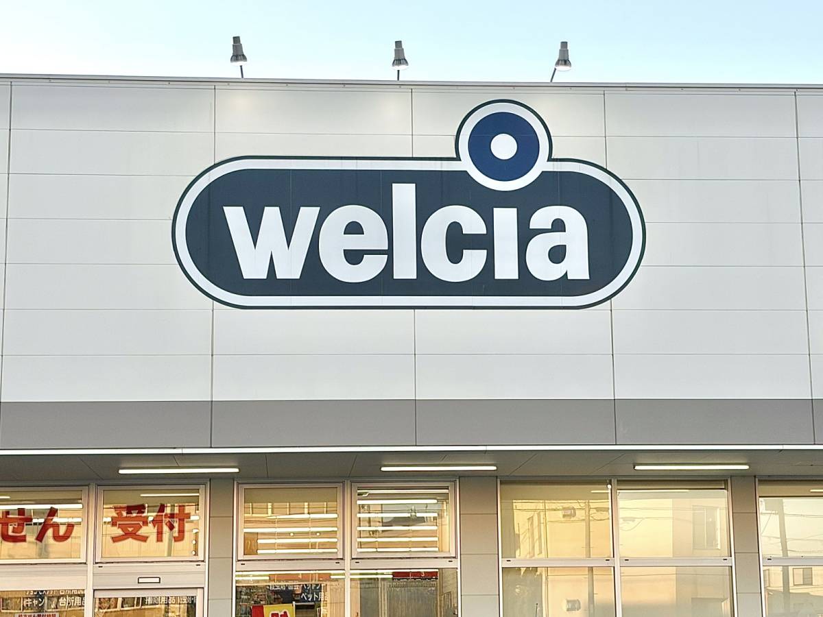 人気商品を買ってみた!