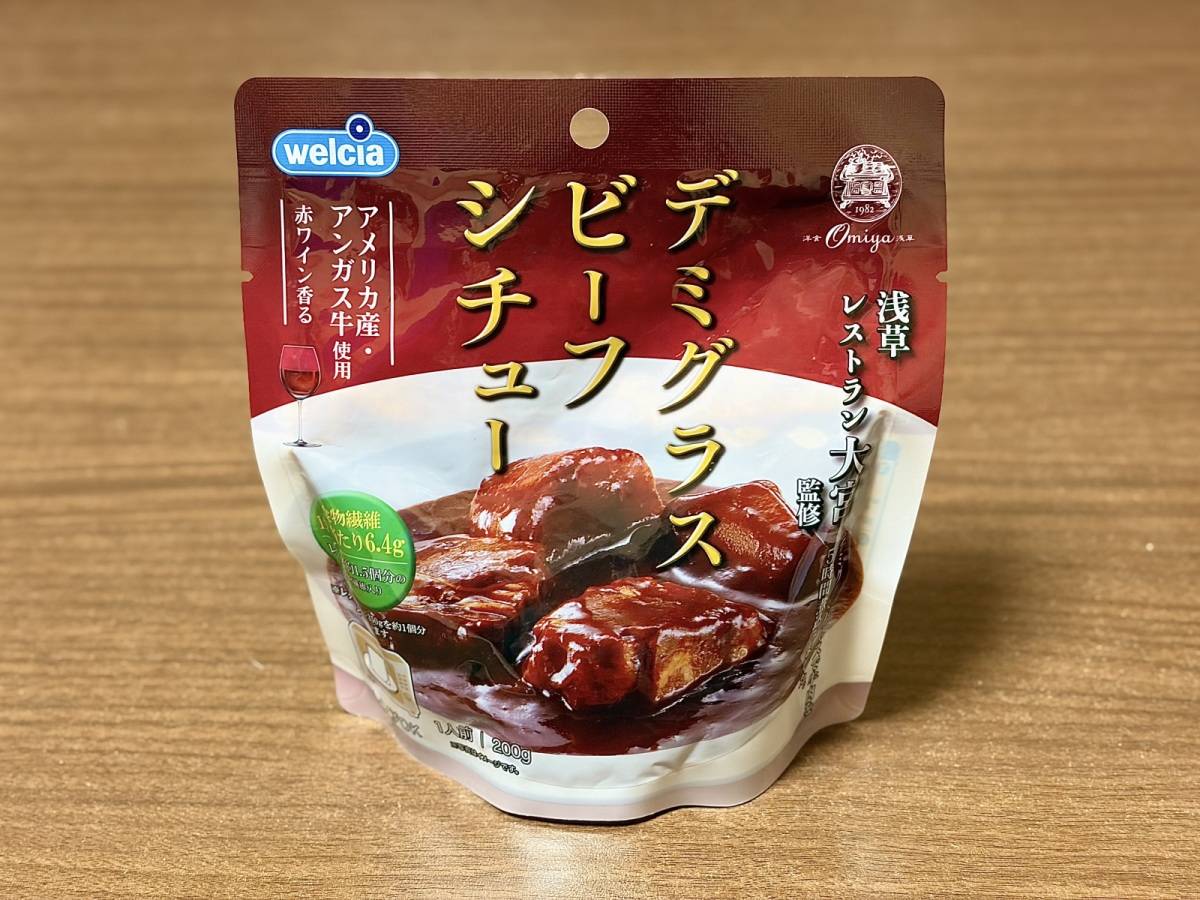 人気商品を買ってみた♪